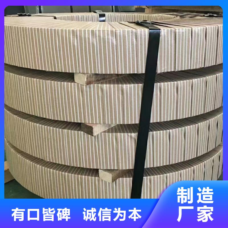硅钢硅钢HC460LAD+Z当地货源