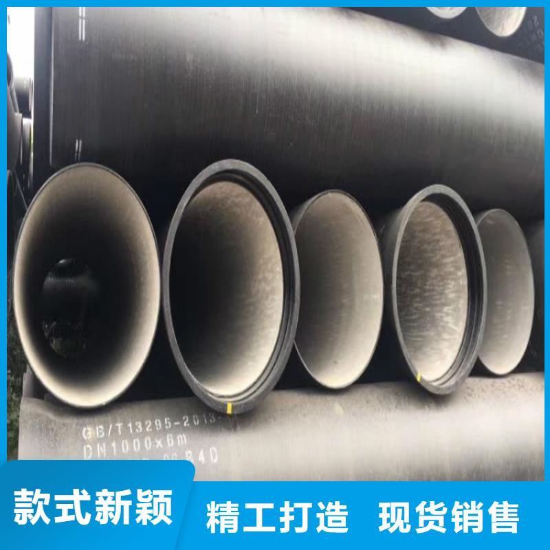 球墨铸铁管厚壁钢管保障产品质量