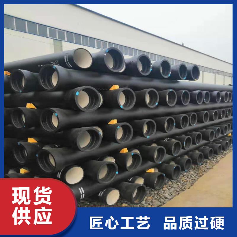 球墨铸铁管酸洗钝化无缝钢管值得买