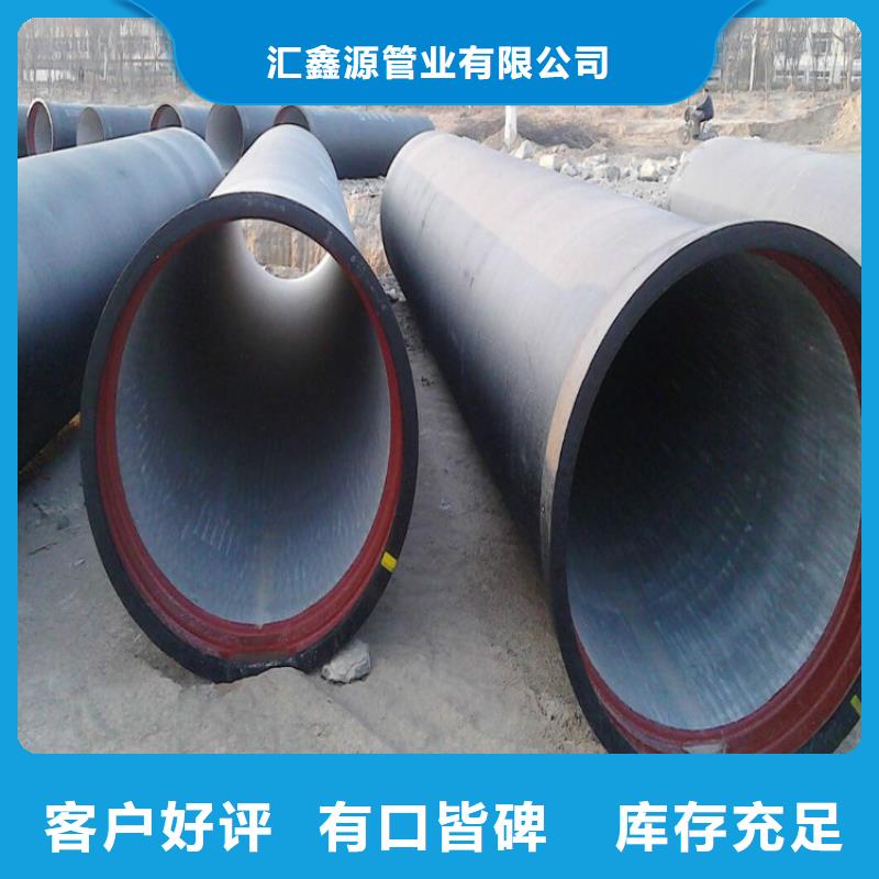 球墨铸铁管球墨铸铁管件支持非标定制