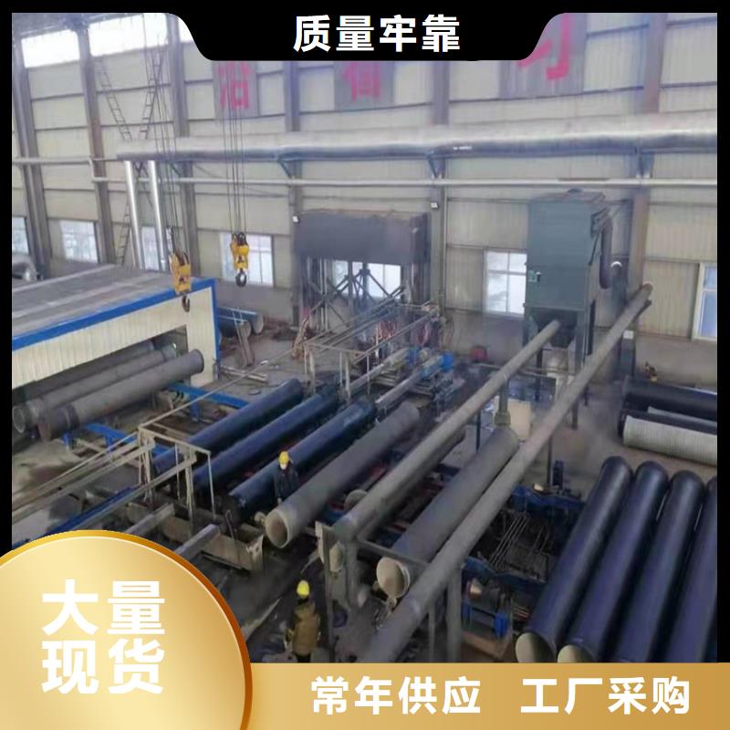 球墨铸铁管厚壁钢管保障产品质量