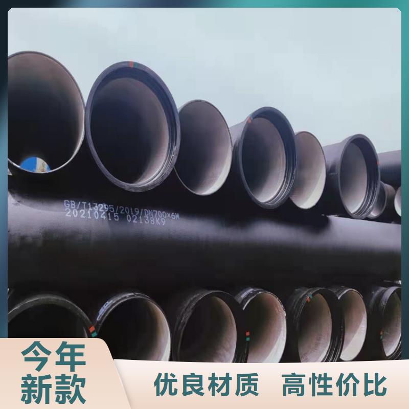 球墨铸铁管_机制球墨铸铁篦子追求细节品质