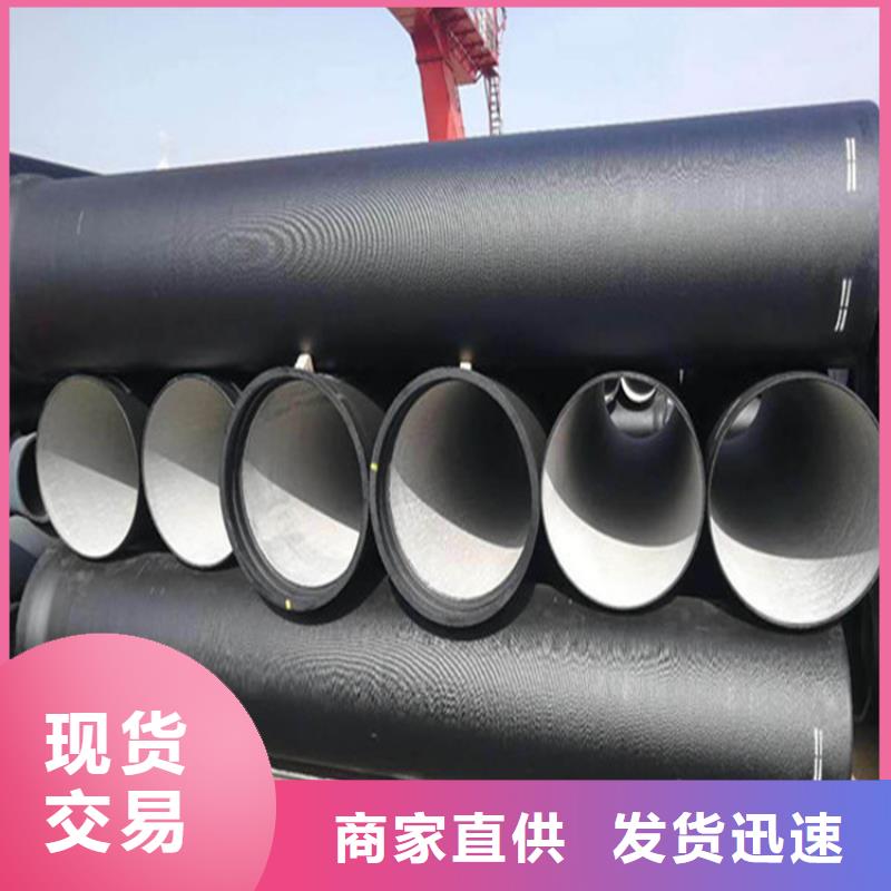 球墨铸铁管厚壁钢管保障产品质量