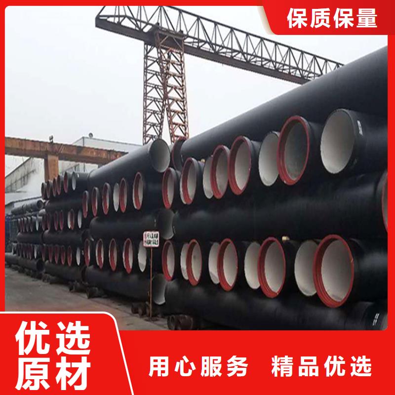 球墨铸铁管厚壁钢管保障产品质量