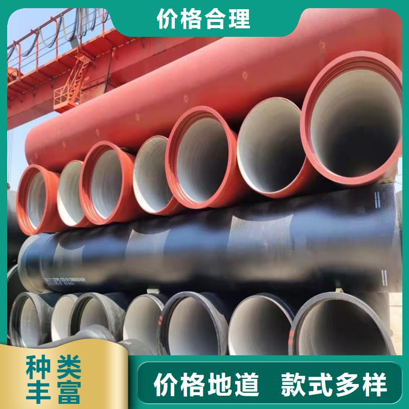 球墨铸铁管酸洗钝化无缝钢管值得买