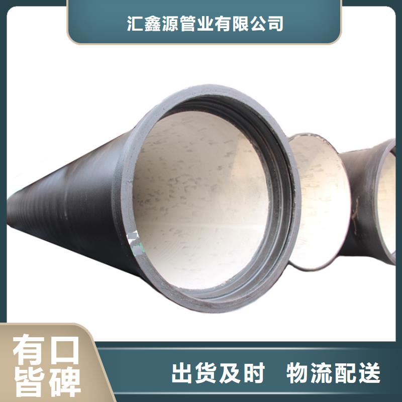 球墨铸铁管厚壁钢管保障产品质量