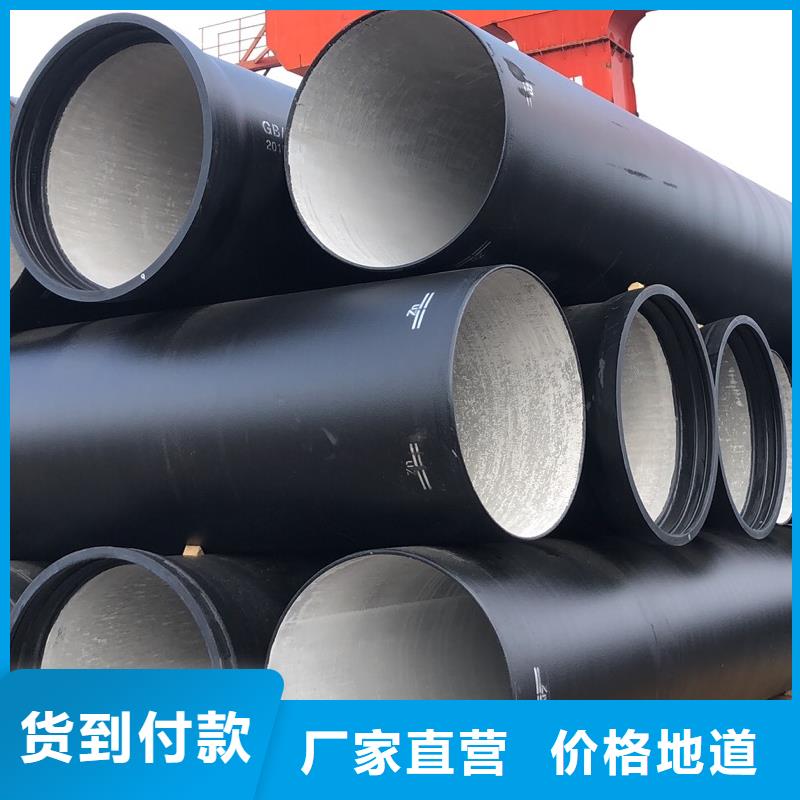 球墨铸铁管厚壁钢管保障产品质量