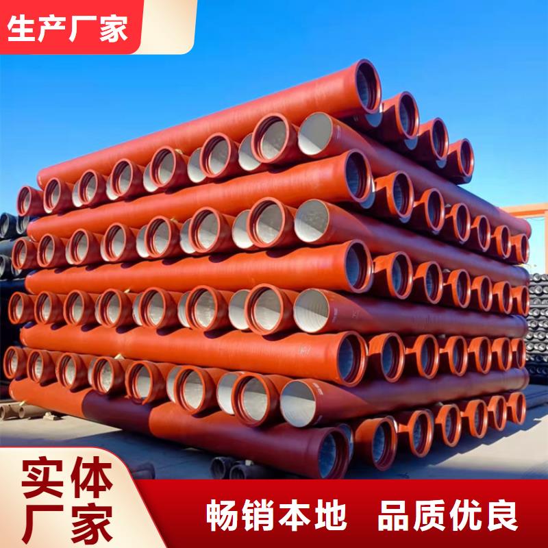 球墨铸铁管厚壁钢管保障产品质量