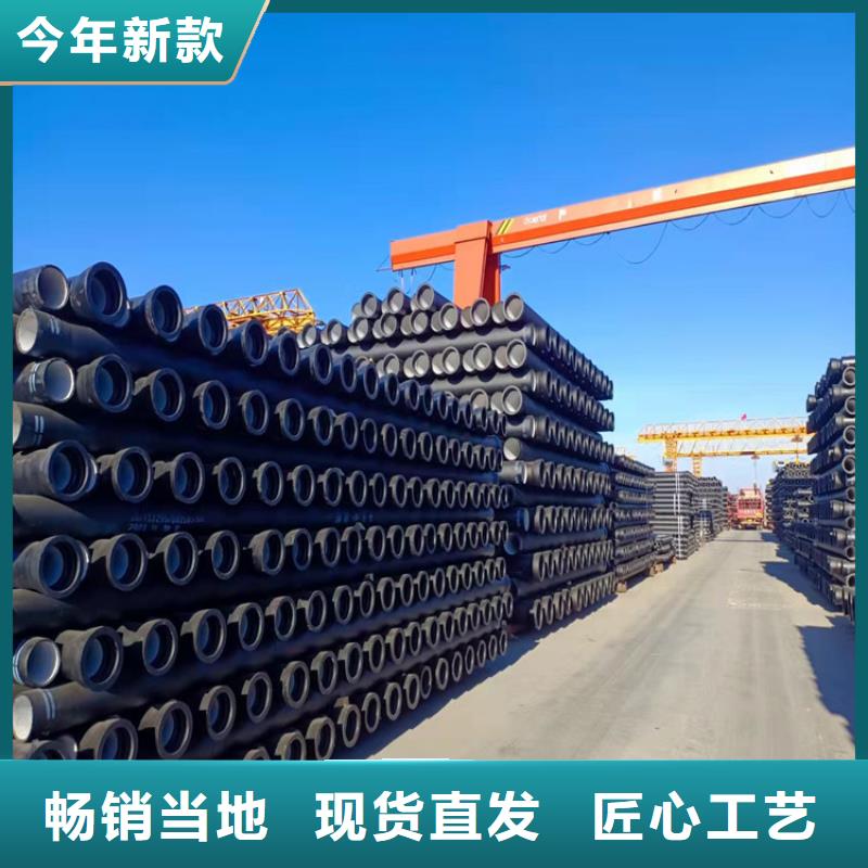 球墨铸铁管厚壁钢管保障产品质量