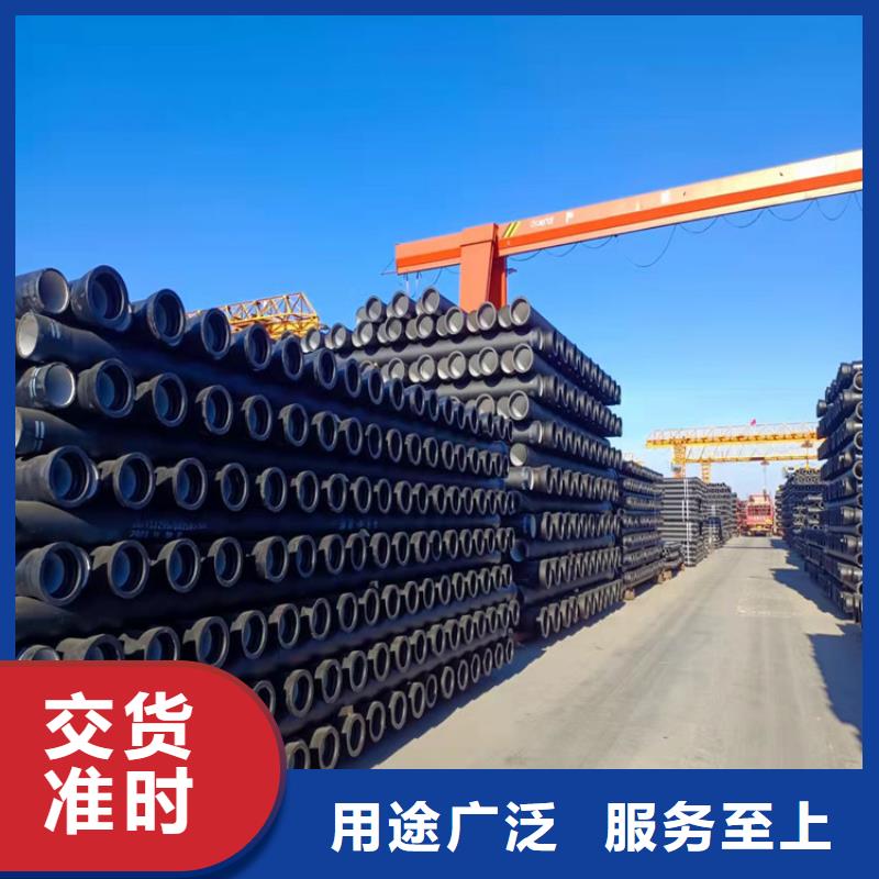球墨铸铁管厚壁钢管保障产品质量