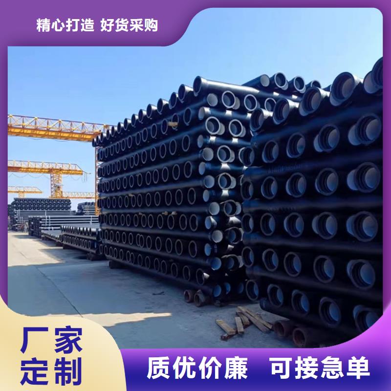 球墨铸铁管厚壁钢管保障产品质量