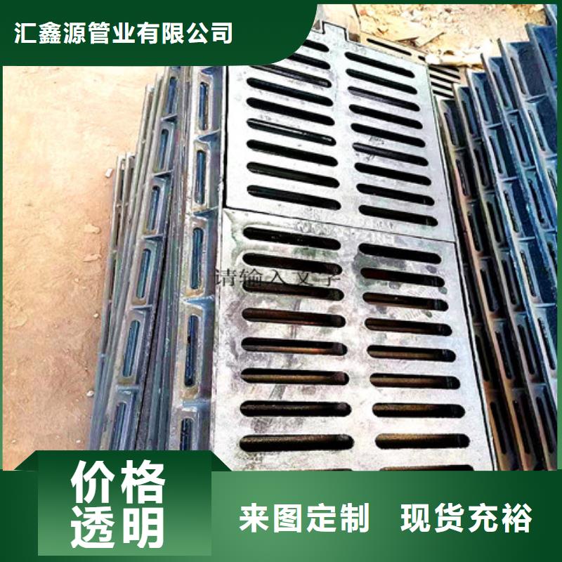球墨铸铁井盖球墨铸铁管件定制销售售后为一体