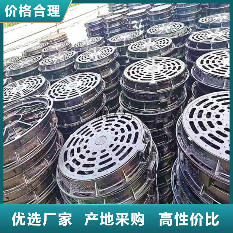 【球墨铸铁井盖球墨铸铁管件按需定制】