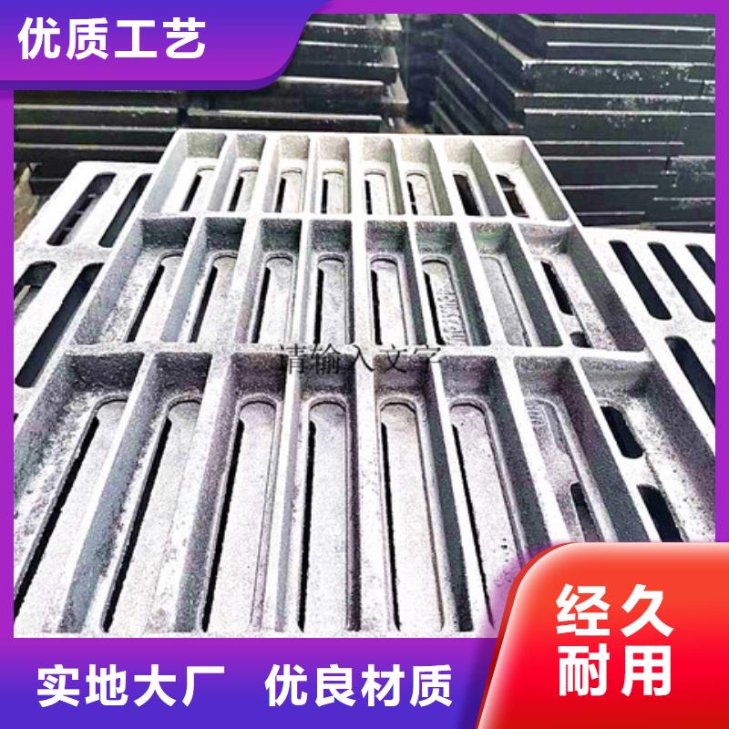 球墨铸铁井盖酸洗钝化无缝钢管多种规格可选