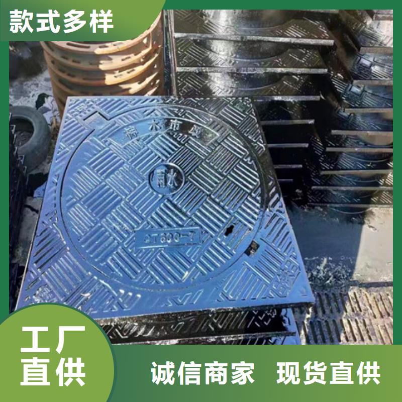 球墨铸铁井盖球墨铸铁管让利客户