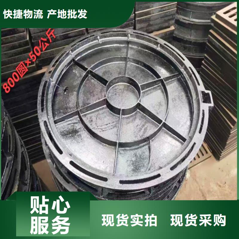 【球墨铸铁井盖球墨铸铁管件按需定制】