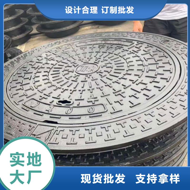 【球墨铸铁井盖球墨铸铁管件按需定制】