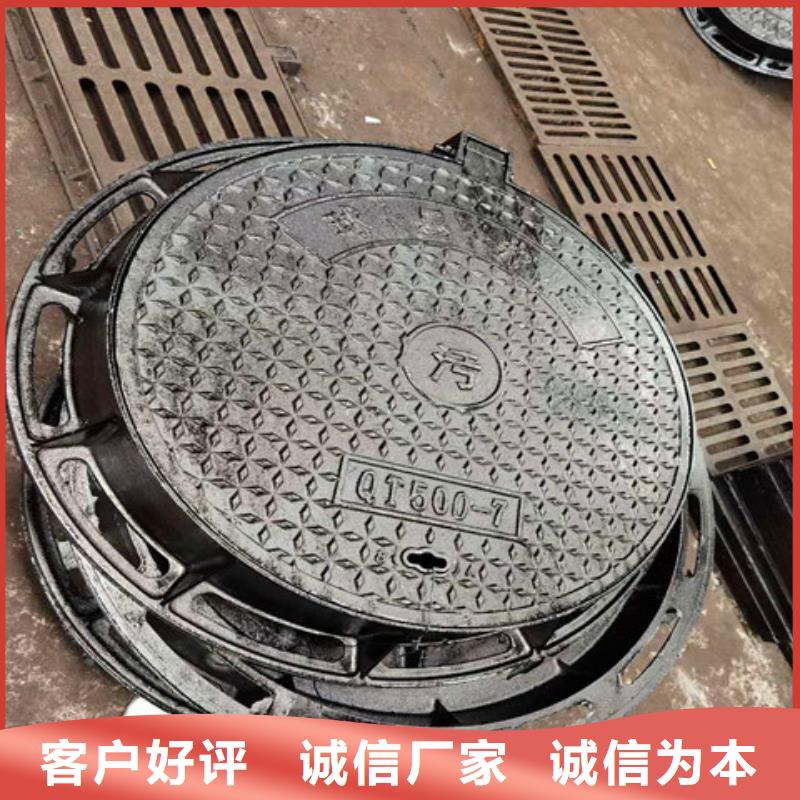 【球墨铸铁井盖球墨铸铁管件按需定制】
