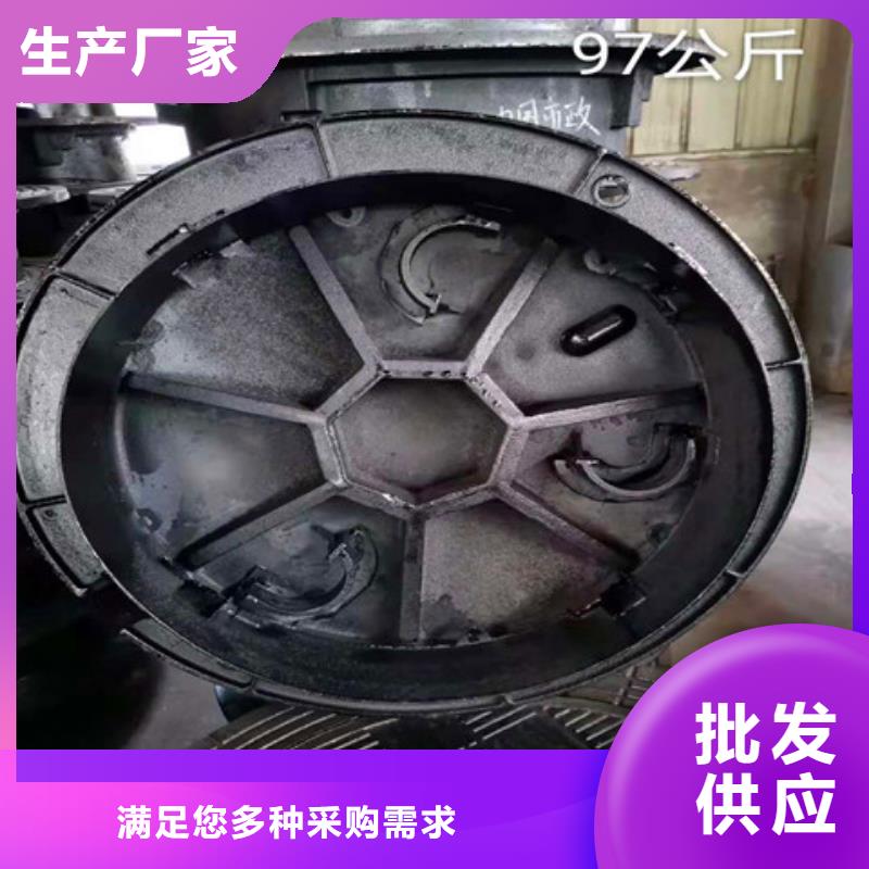 【球墨铸铁井盖球墨铸铁管件按需定制】