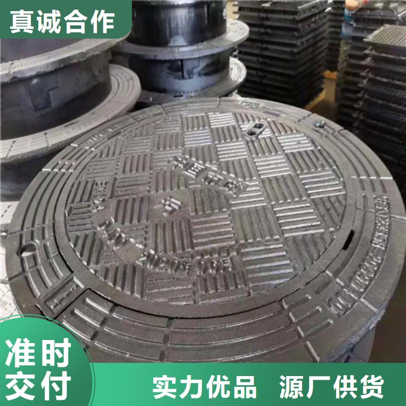 【球墨铸铁井盖球墨铸铁管件按需定制】