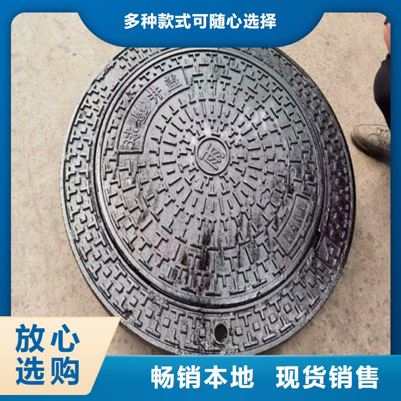 【球墨铸铁井盖球墨铸铁管件按需定制】