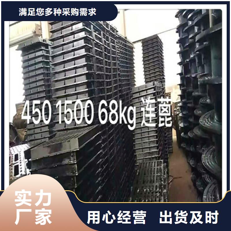 【球墨铸铁井盖球墨铸铁管件按需定制】