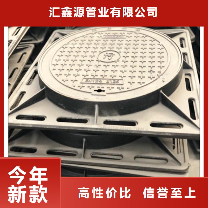 【球墨铸铁井盖球墨铸铁管件按需定制】