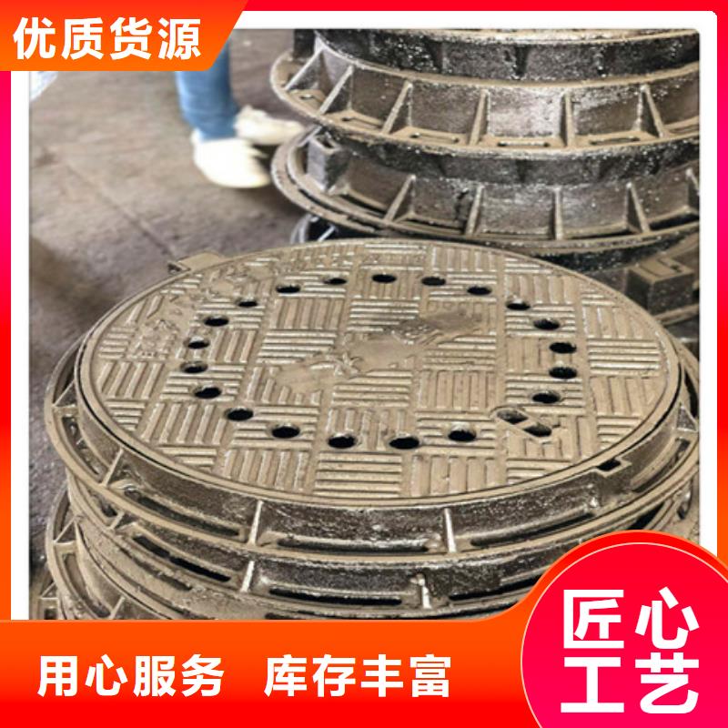 【球墨铸铁井盖球墨铸铁管件按需定制】