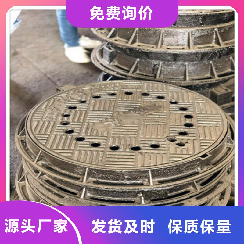 安阳 球墨铸铁井盖,排水球墨铸铁管DN100实力优品