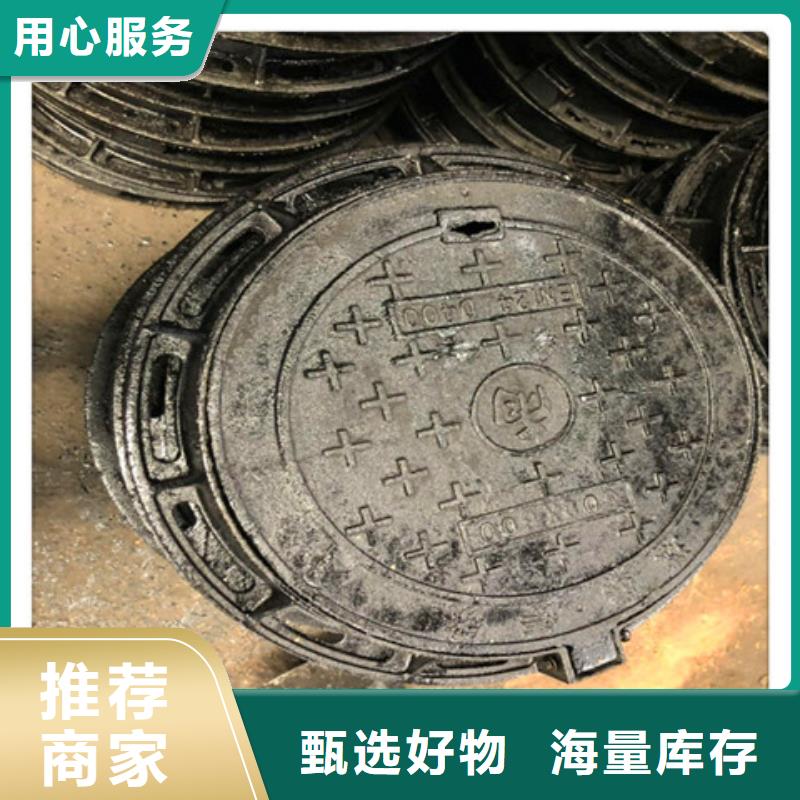 【球墨铸铁井盖球墨铸铁管件按需定制】