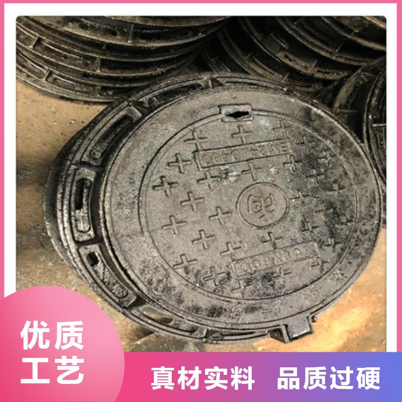 安阳 球墨铸铁井盖,排水球墨铸铁管DN100实力优品