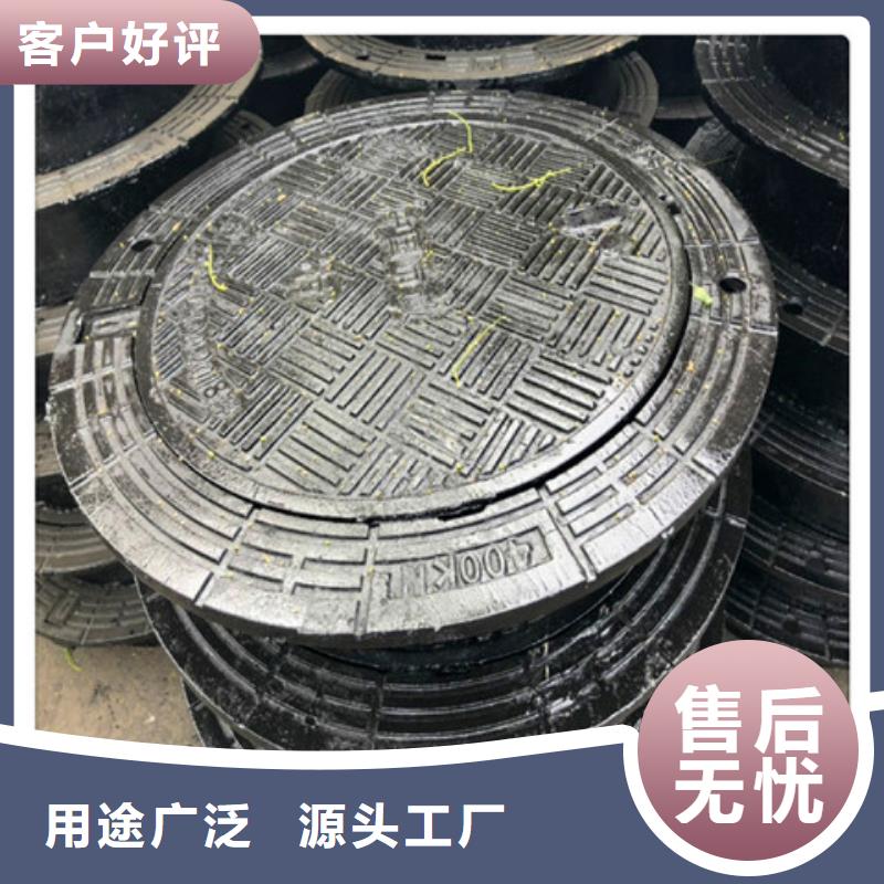 安阳 球墨铸铁井盖,排水球墨铸铁管DN100实力优品