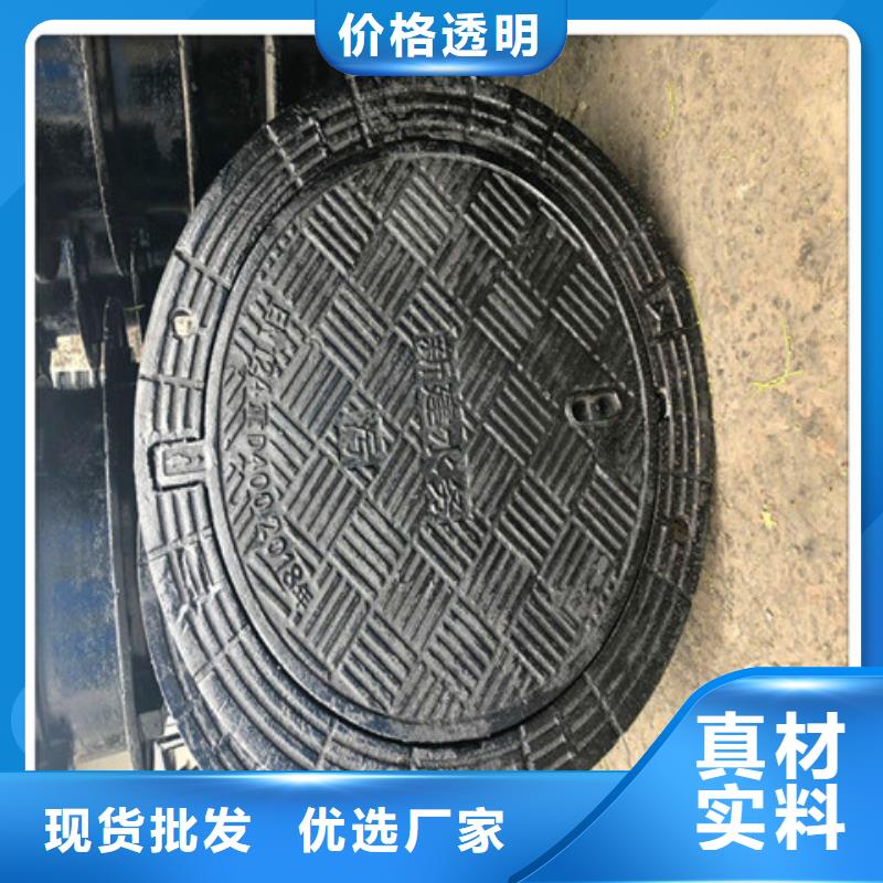 【球墨铸铁井盖球墨铸铁管件按需定制】