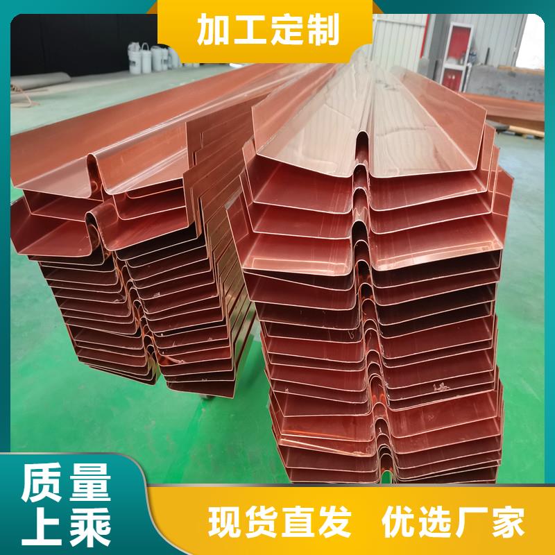 止水铜板现货直供价格