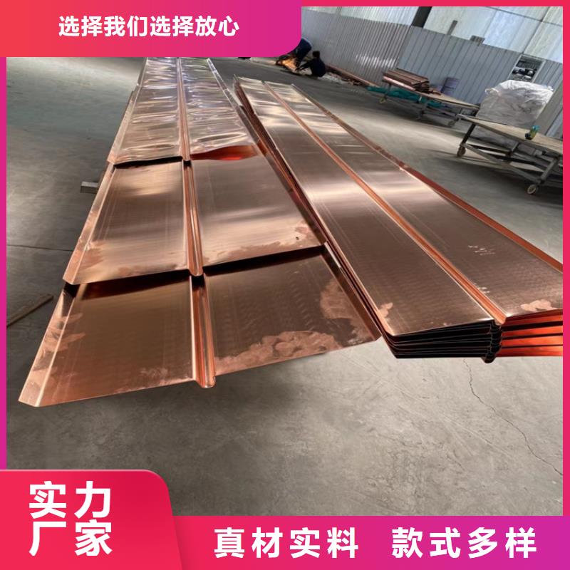 止水紫铜片近期行情价格