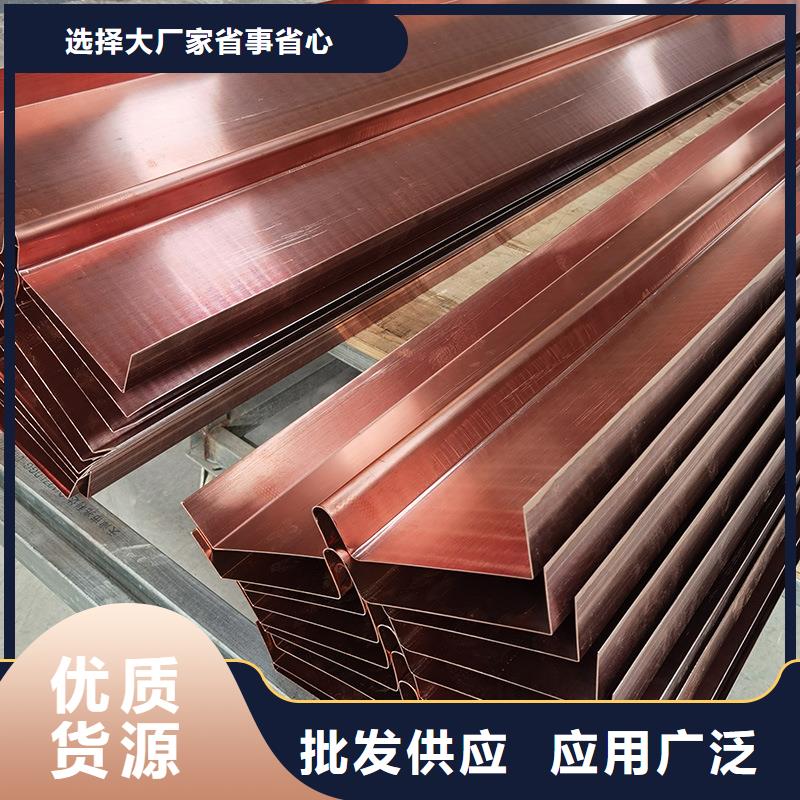 止水铜片质量放心厂家