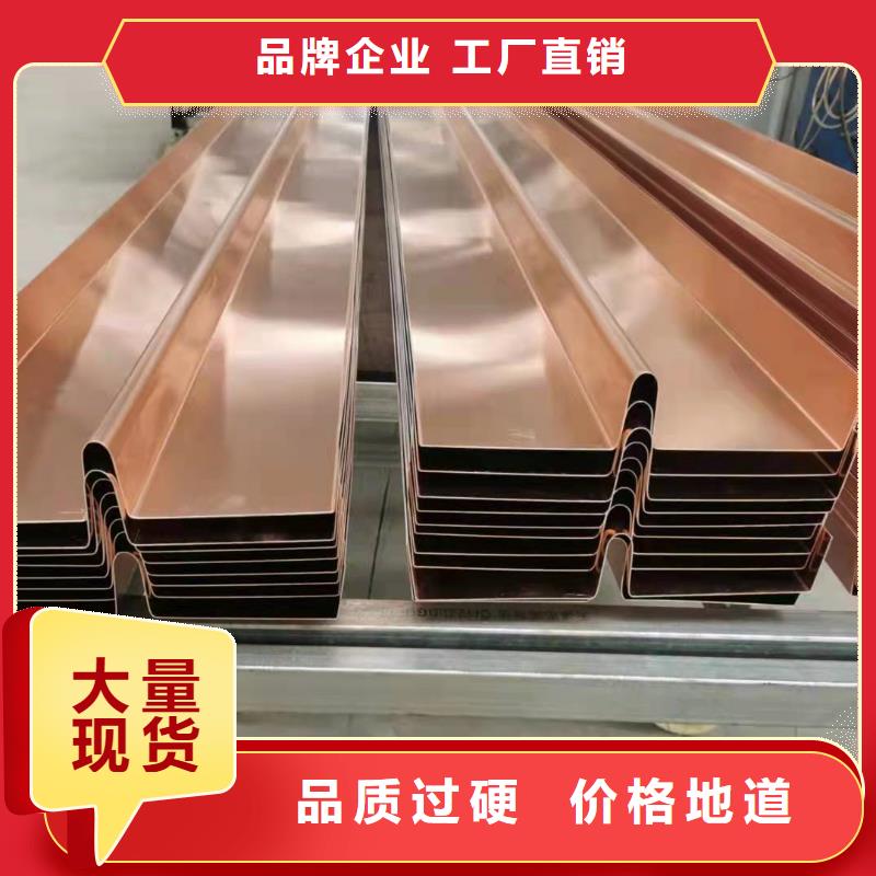 止水铜片质量放心厂家