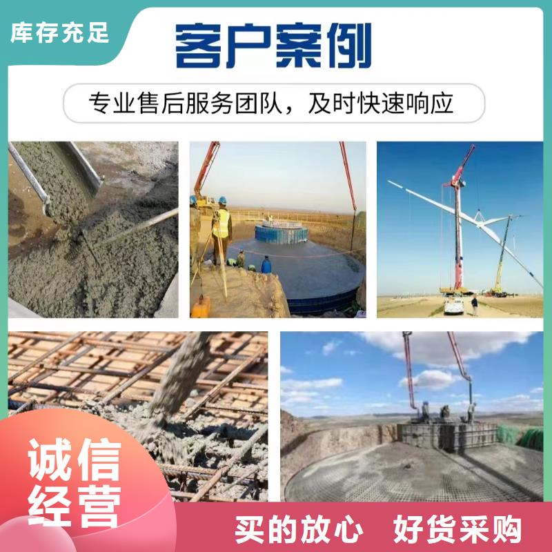 聚丙烯抗裂纤维施工队伍价格多少