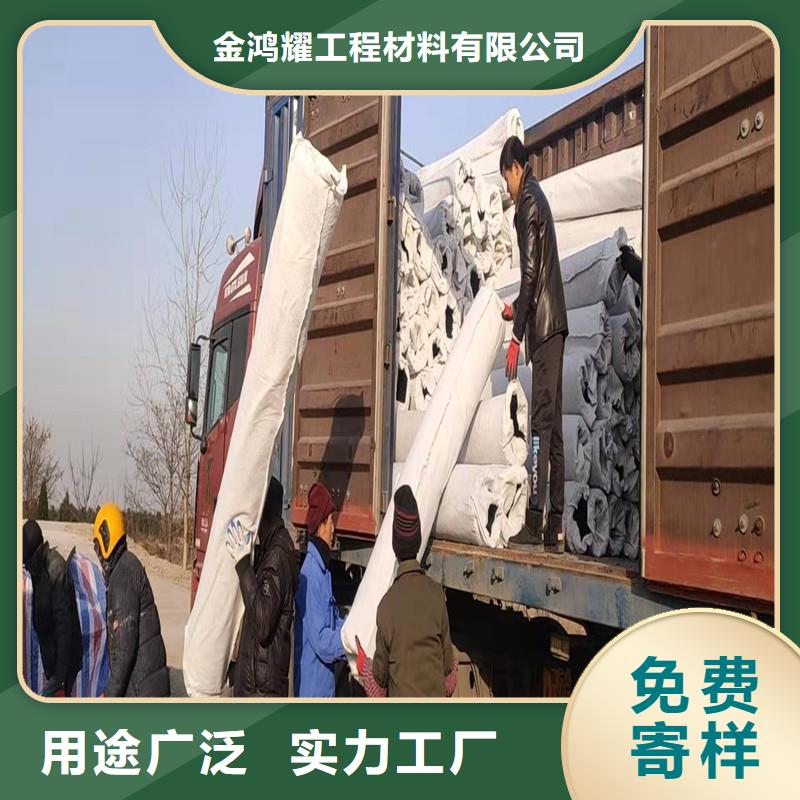 乐东县透水盲管质优价廉厂家