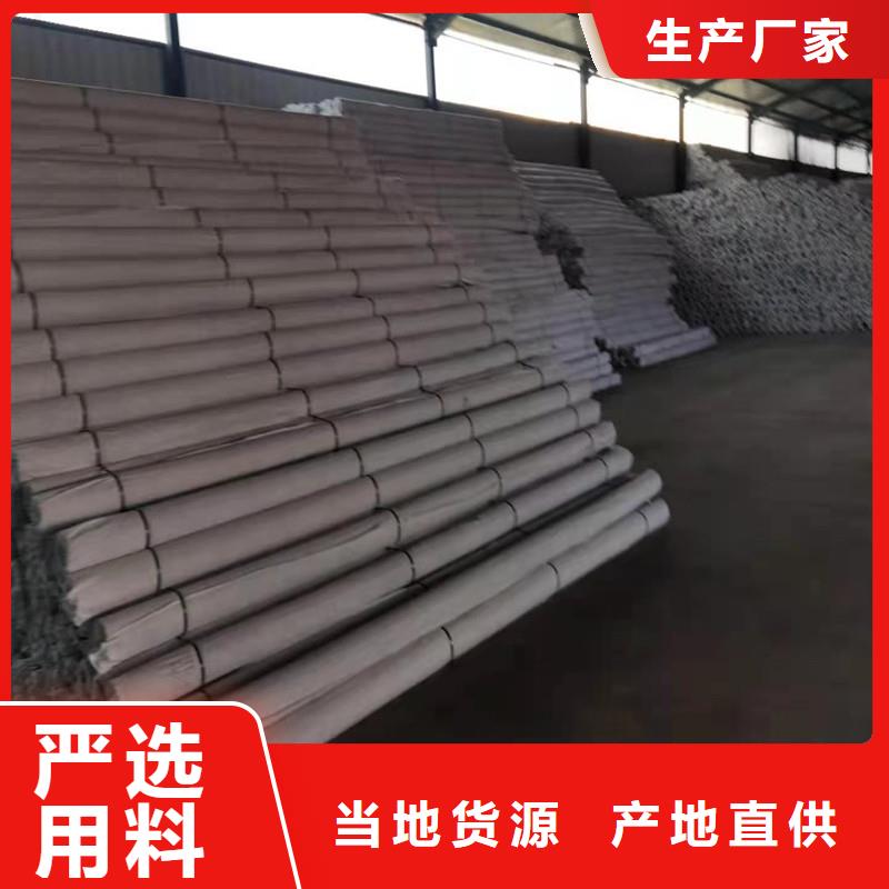 渗水盲管图片现货直销