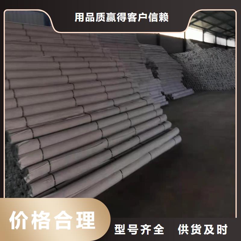 软式透水管规格型号、软式透水管规格型号生产厂家