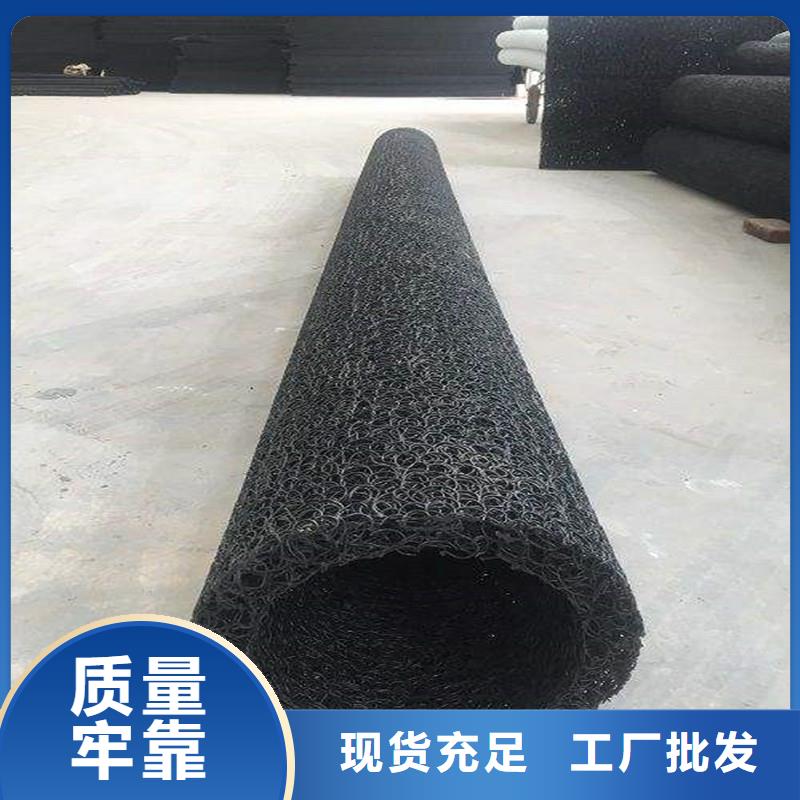 渗排水盲管制造厂家产品介绍