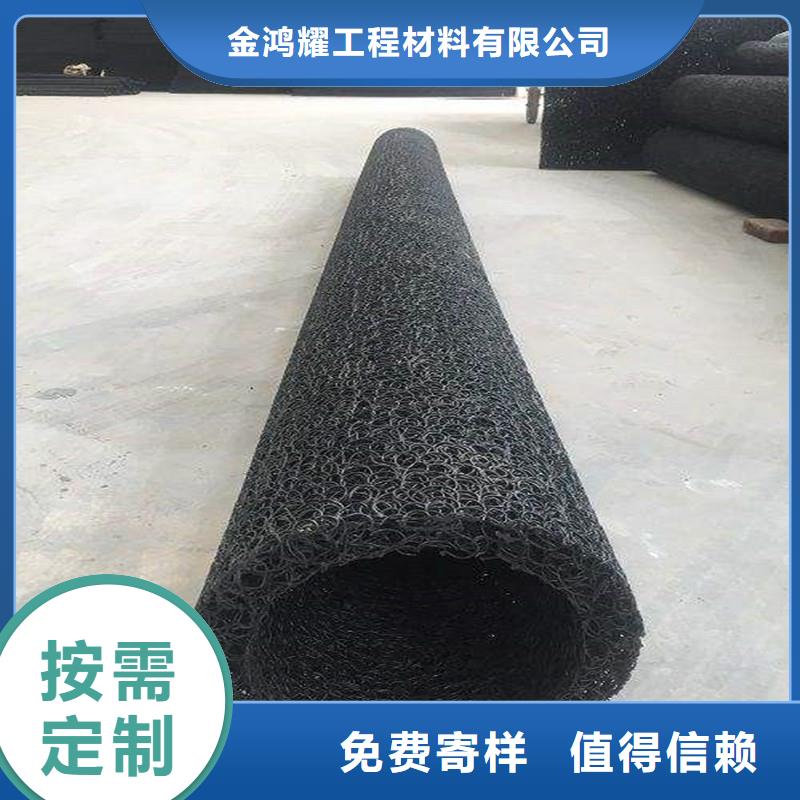 无纺布花管透水管供应厂家