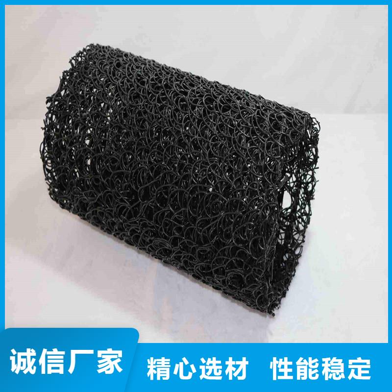 渗水盲管抗压购买注意事项