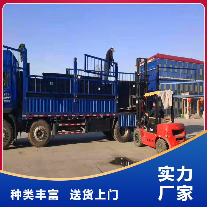 沥青木丝板批发零售厂家