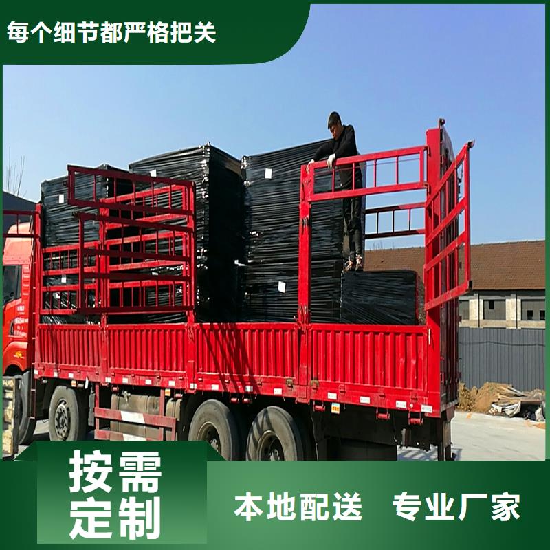 沥青木丝板批发零售厂家