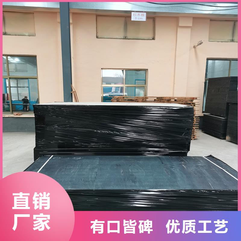 沥青木丝板厂家直供厂家