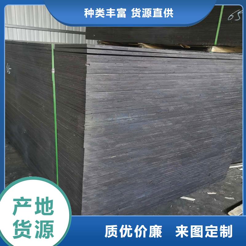 沥青木丝板图片伸缩缝沥青麻绳