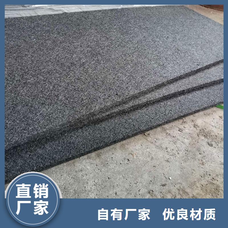 沥青木丝板批发零售厂家