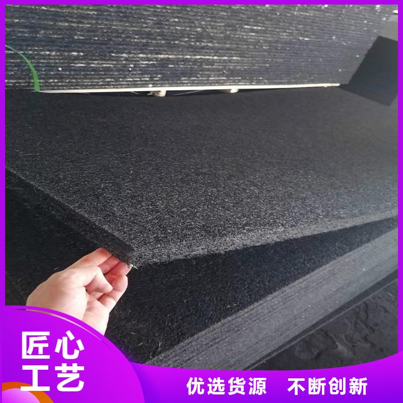 沥青木丝板批发零售厂家